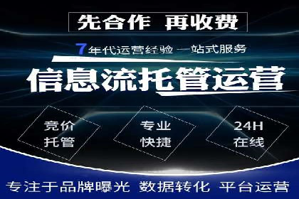 百度运营推广案例：如何打造爆款产品